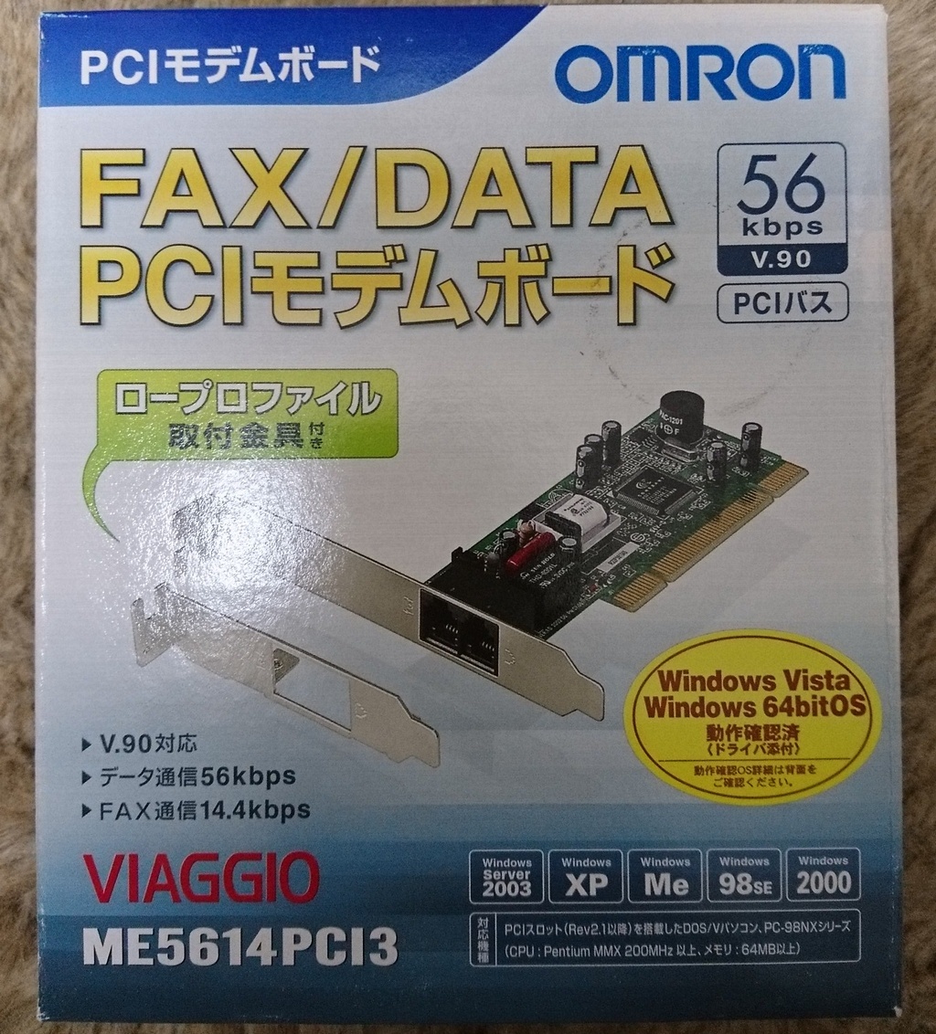 PCIモデムボード ME5614PCI3_画像1