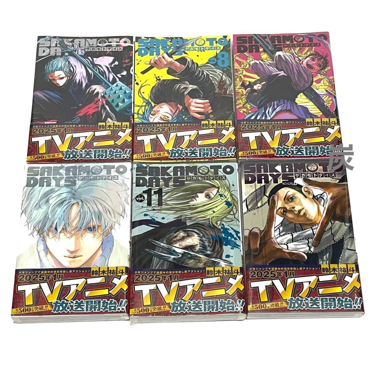 シュリンク新品】SAKATOTO DAYS(サカモトデイズ )1-18巻 全巻 シュリンク新品】SAKATOTO DAYS(サカモトデイズ )1-18巻 全巻