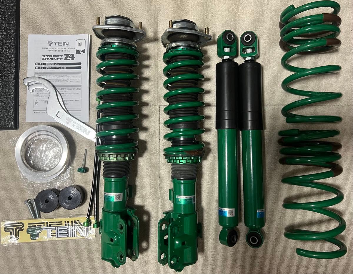 TEIN 車高調 【STREET ADVANCE Z4 】16段調整 アトレー S710V TEIN 車高調 【STREET ADVANCE Z4 】16段調整 アトレー S710V