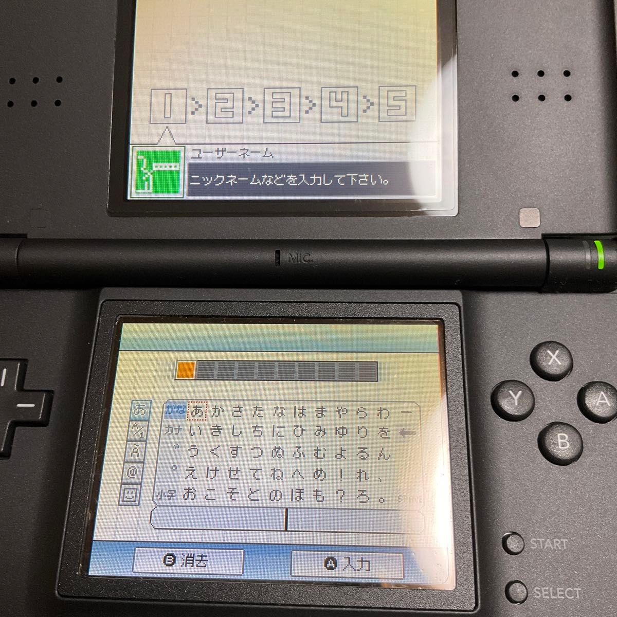ニンテンドーDS Lite リラックマカバー付き|Yahoo!フリマ(旧 ニンテンドーDS Lite リラックマカバー付き|Yahoo!フリマ(旧