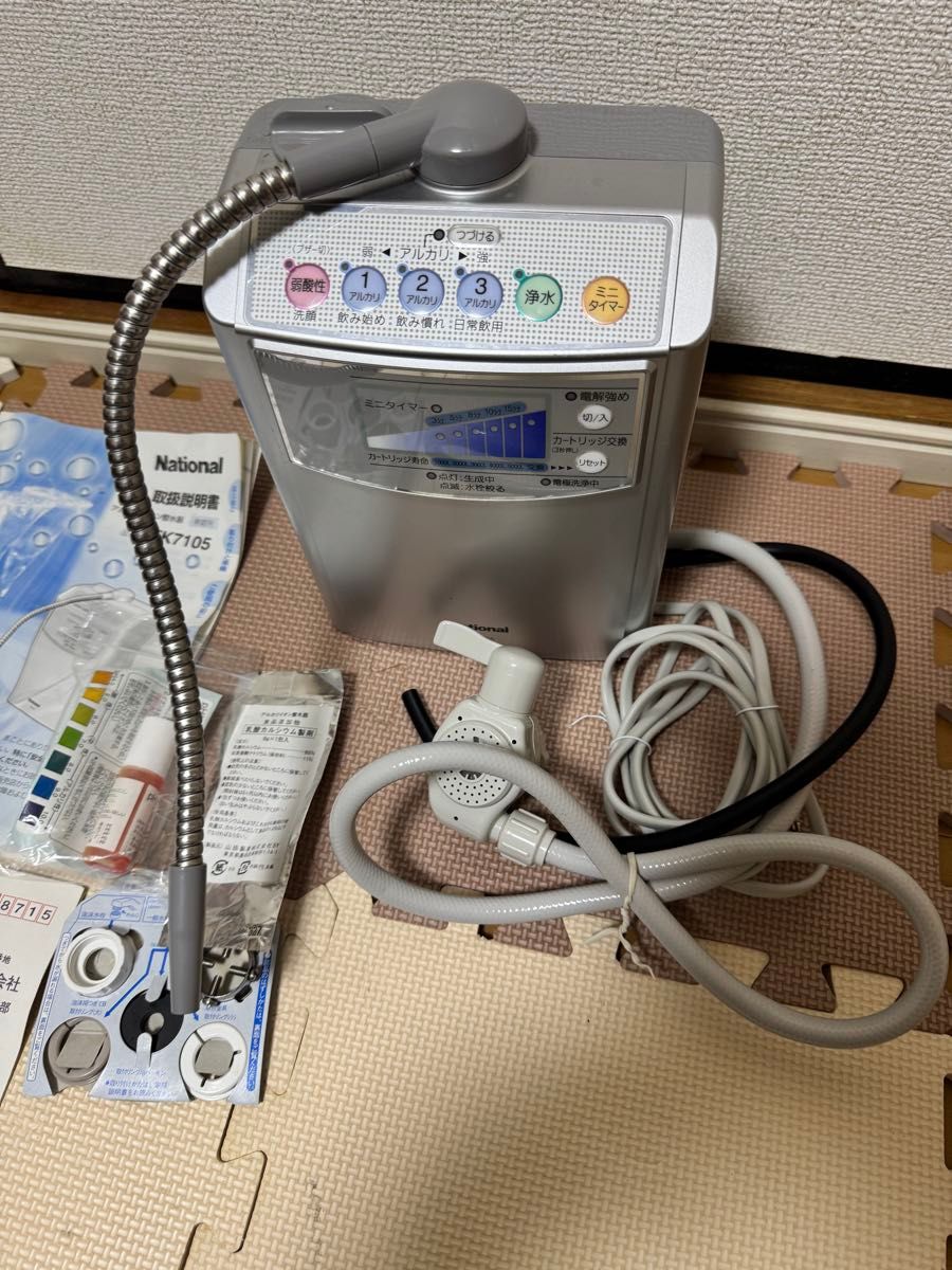 ナショナル TK7105 アルカリイオン浄水器 「美品 ナショナル TK7105 アルカリイオン浄水器 「美品