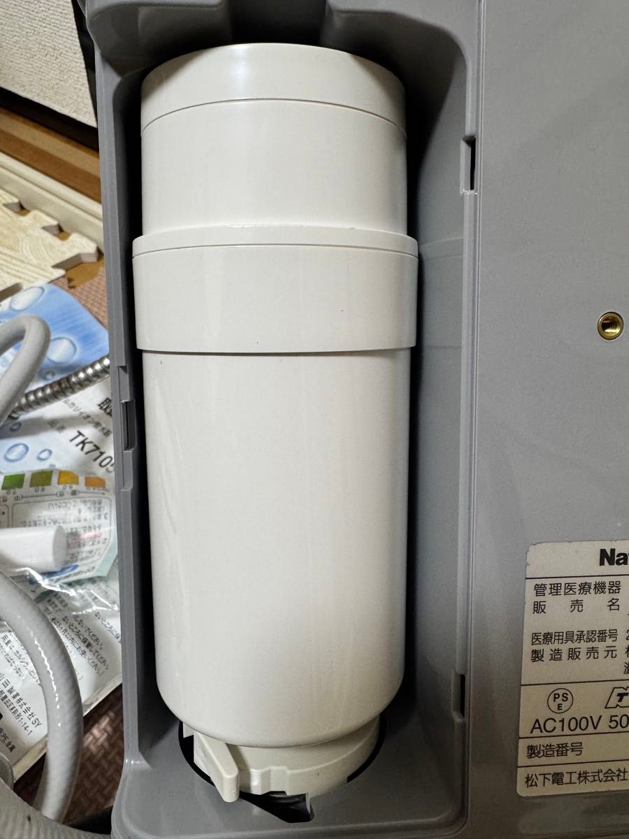 ナショナル TK7105 アルカリイオン浄水器 「美品 ナショナル TK7105 アルカリイオン浄水器 「美品