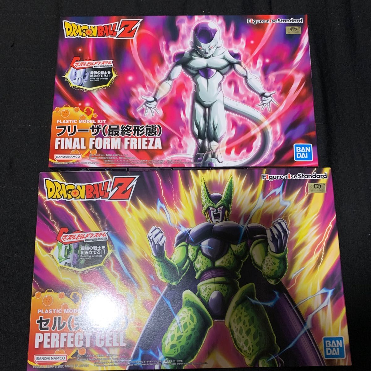 Figure-rise Standard フリーザ(最終形態) セル(完全体 Figure-rise Standard フリーザ(最終形態) セル(完全体
