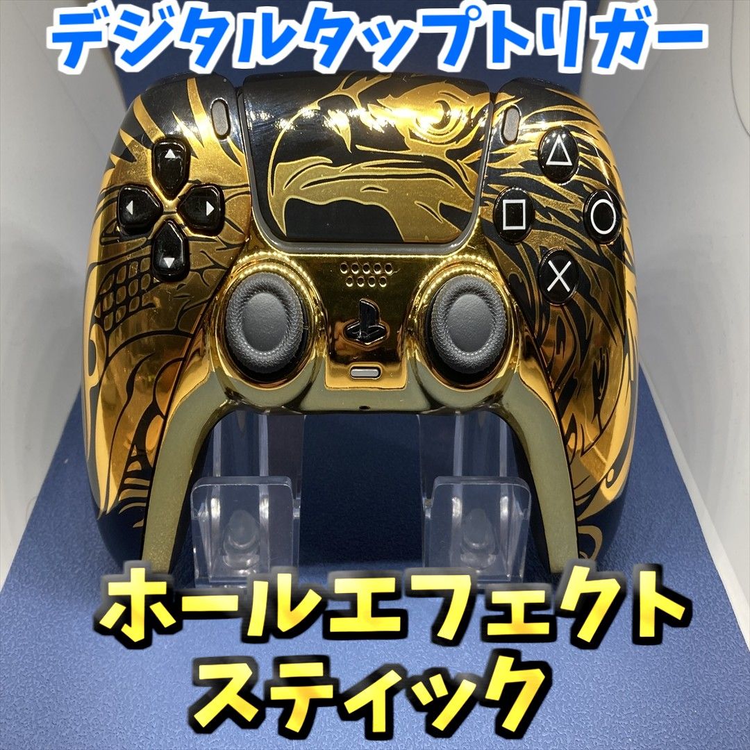 カスタム】PS5コントローラー DualSence ホールエフェクト 純正 カスタム】PS5コントローラー DualSence ホールエフェクト 純正