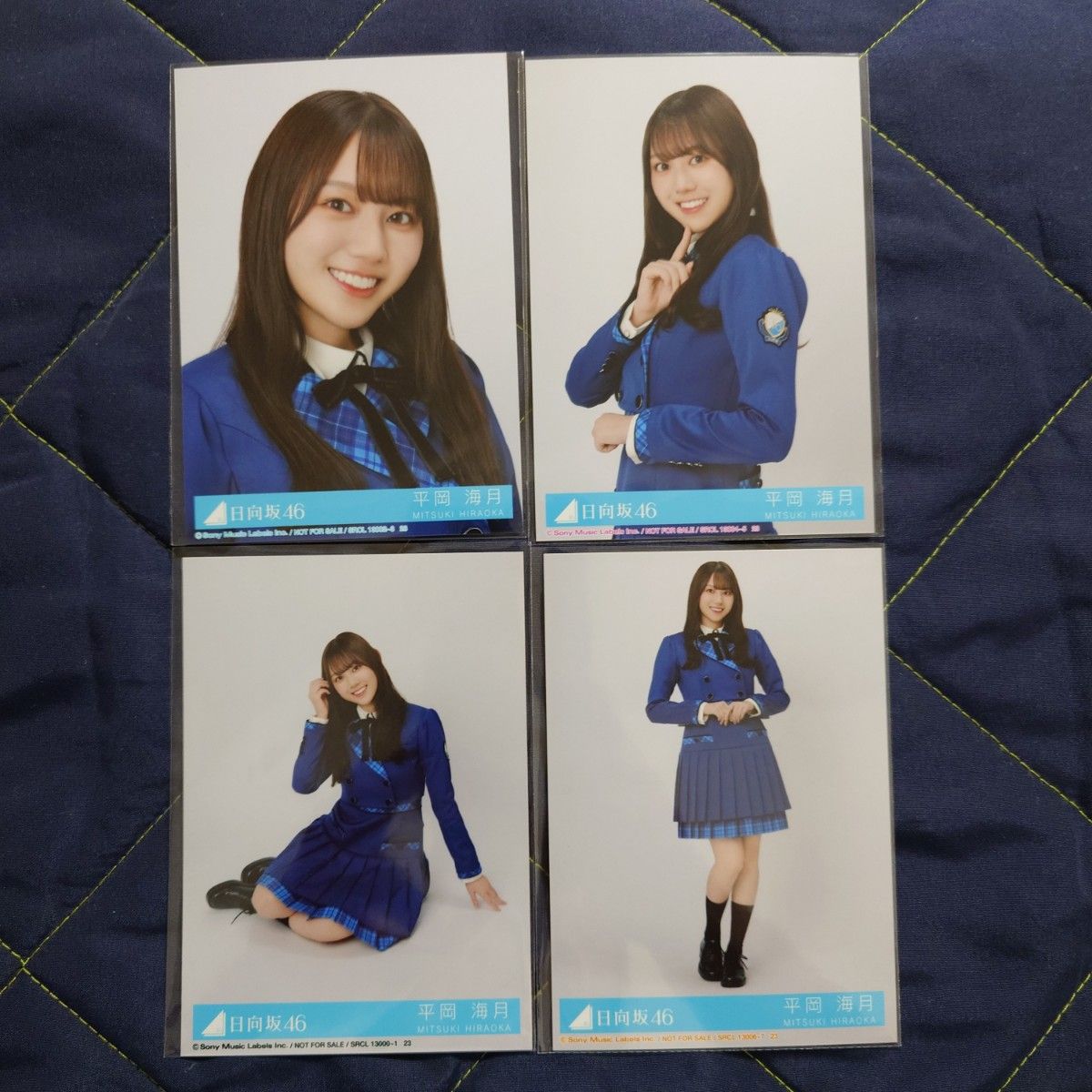 平岡海月 コンプまとめ売り 日向坂 生写真