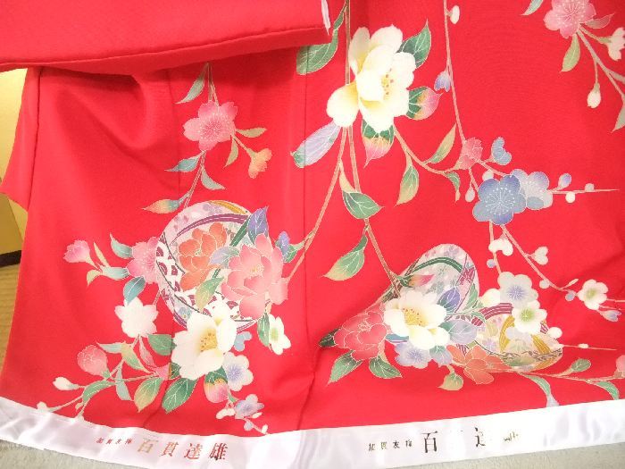 o. three . girl kimono ug260 production put on the first put on celebration put on .... 100 .. male new goods postage included 