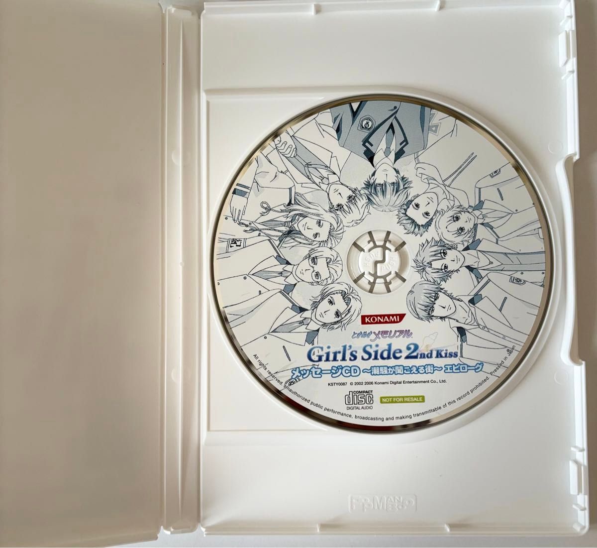 ときめきメモリアル Girl's Side 2nd Kiss ときメモGS2 コナミ ときめきメモリアル Girl's Side 2nd Kiss ときメモGS2 コナミ