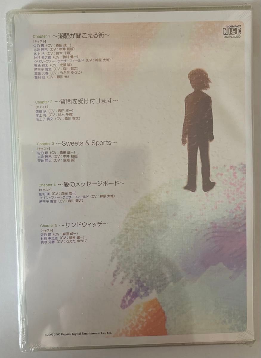 ときめきメモリアル Girl's Side 2nd Kiss ときメモGS2 コナミ ときめきメモリアル Girl's Side 2nd Kiss ときメモGS2 コナミ