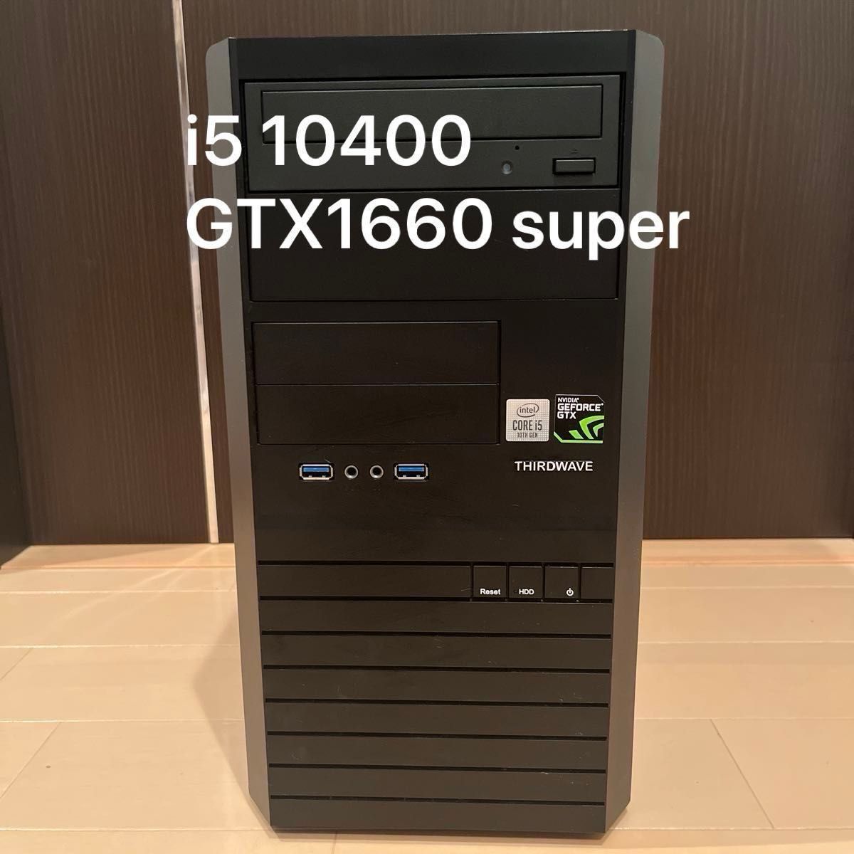 ゲーミングPC ドスパラ Thirdwave magnate mt i5|Yahoo!フリマ ゲーミングPC ドスパラ Thirdwave magnate mt i5|Yahoo!フリマ