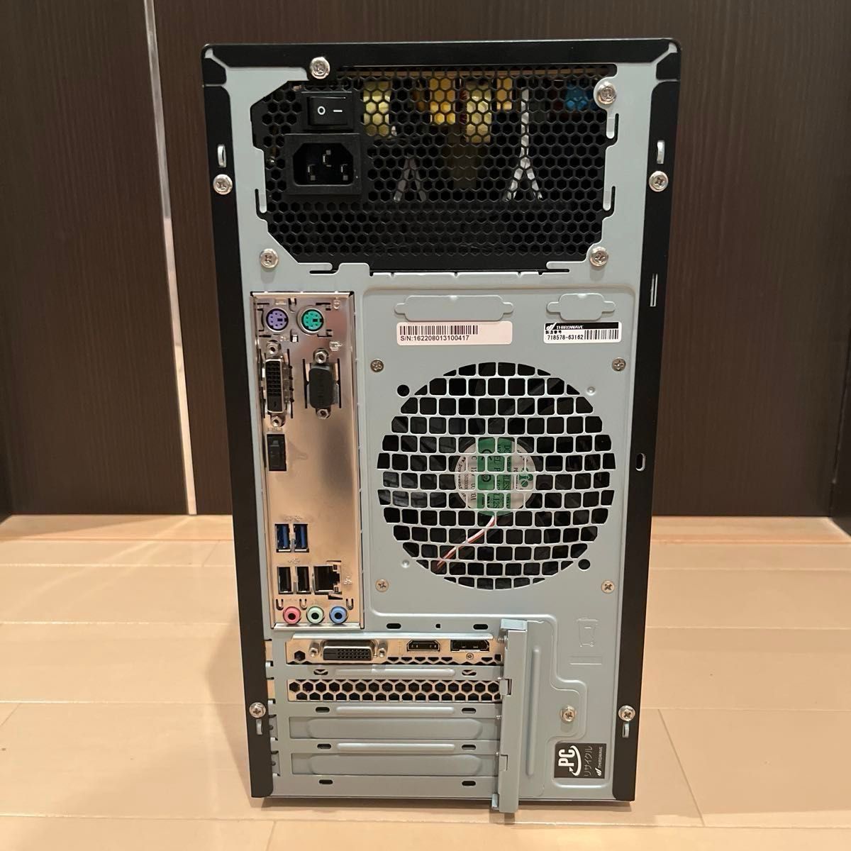 ゲーミングPC ドスパラ Thirdwave magnate mt i5|Yahoo!フリマ ゲーミングPC ドスパラ Thirdwave magnate mt i5|Yahoo!フリマ