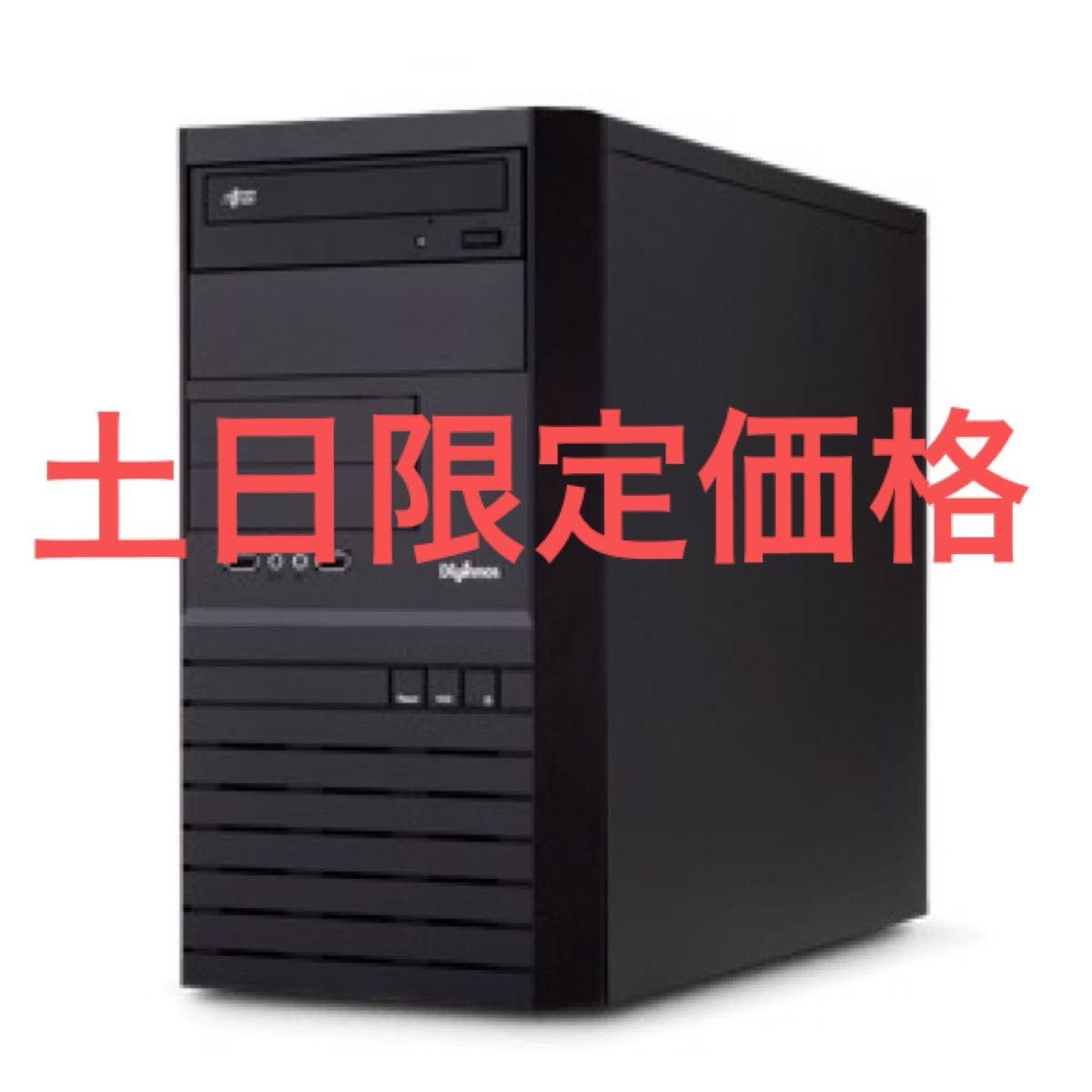 ゲーミングPC ドスパラ Thirdwave magnate mt i5|Yahoo!フリマ ゲーミングPC ドスパラ Thirdwave magnate mt i5|Yahoo!フリマ