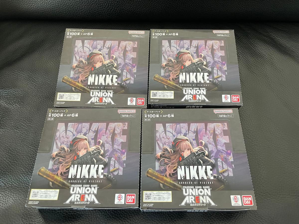 ユニオンアリーナ NIKKE テープ付 新品未開封 BOX 4box 勝利の ユニオンアリーナ NIKKE テープ付 新品未開封 BOX 4box 勝利の