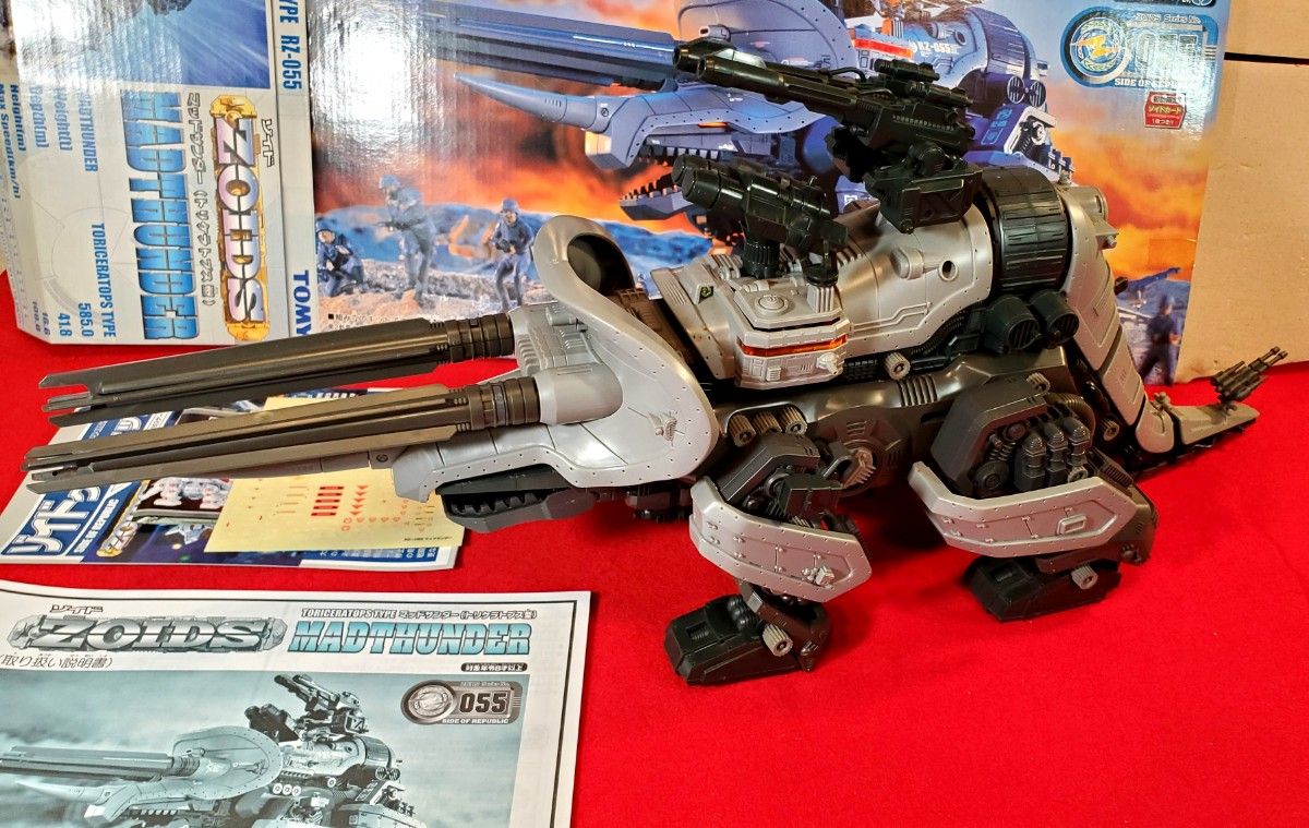 ゾイド マッドサンダー 組み立て済み 2002年 4月20日 発売 箱 ゾイド マッドサンダー 組み立て済み 2002年 4月20日 発売 箱