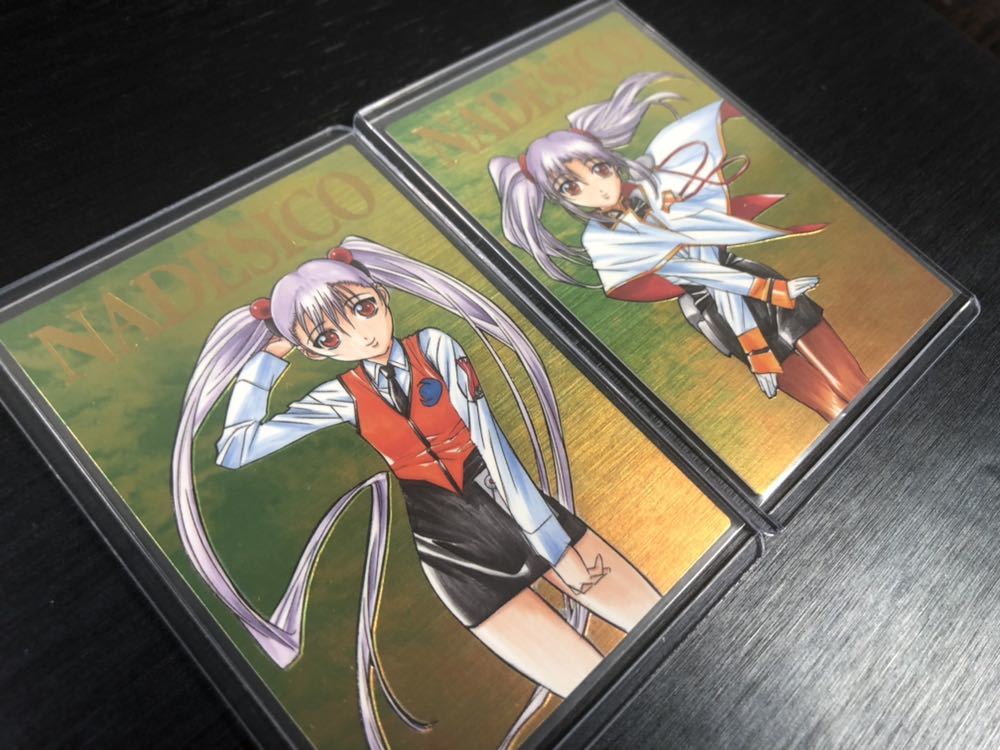 i-img1000x750- i-img1000x750-
