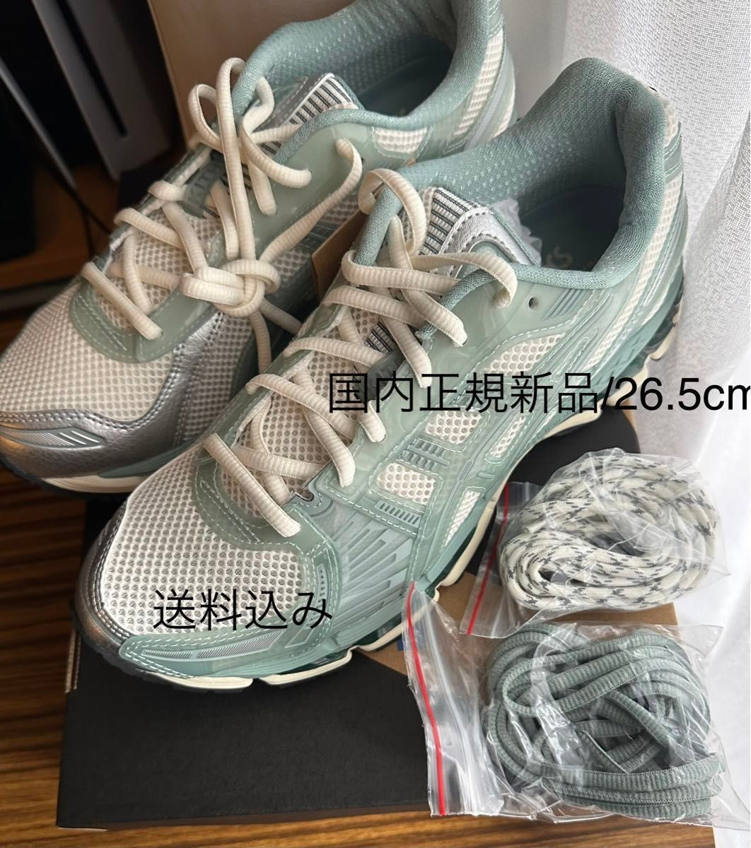 KITH Ronnie Fieg×Asics Gel-Kayano 12 1 キス アシックス KITH Ronnie Fieg×Asics Gel-Kayano 12 1 キス アシックス