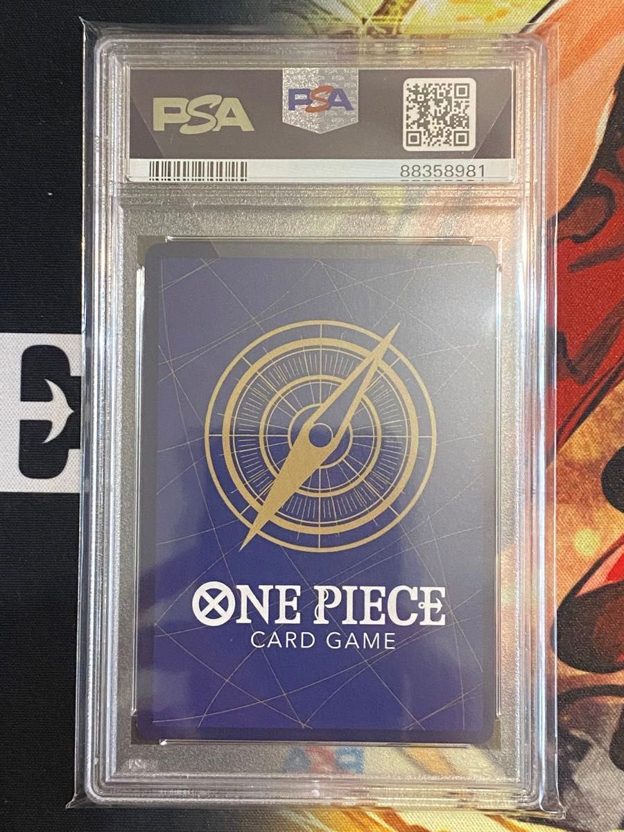 PSA10】ワンピースカード おナミ OP06-101 R-P 双璧の覇者 PSA10】ワンピースカード おナミ OP06-101 R-P 双璧の覇者