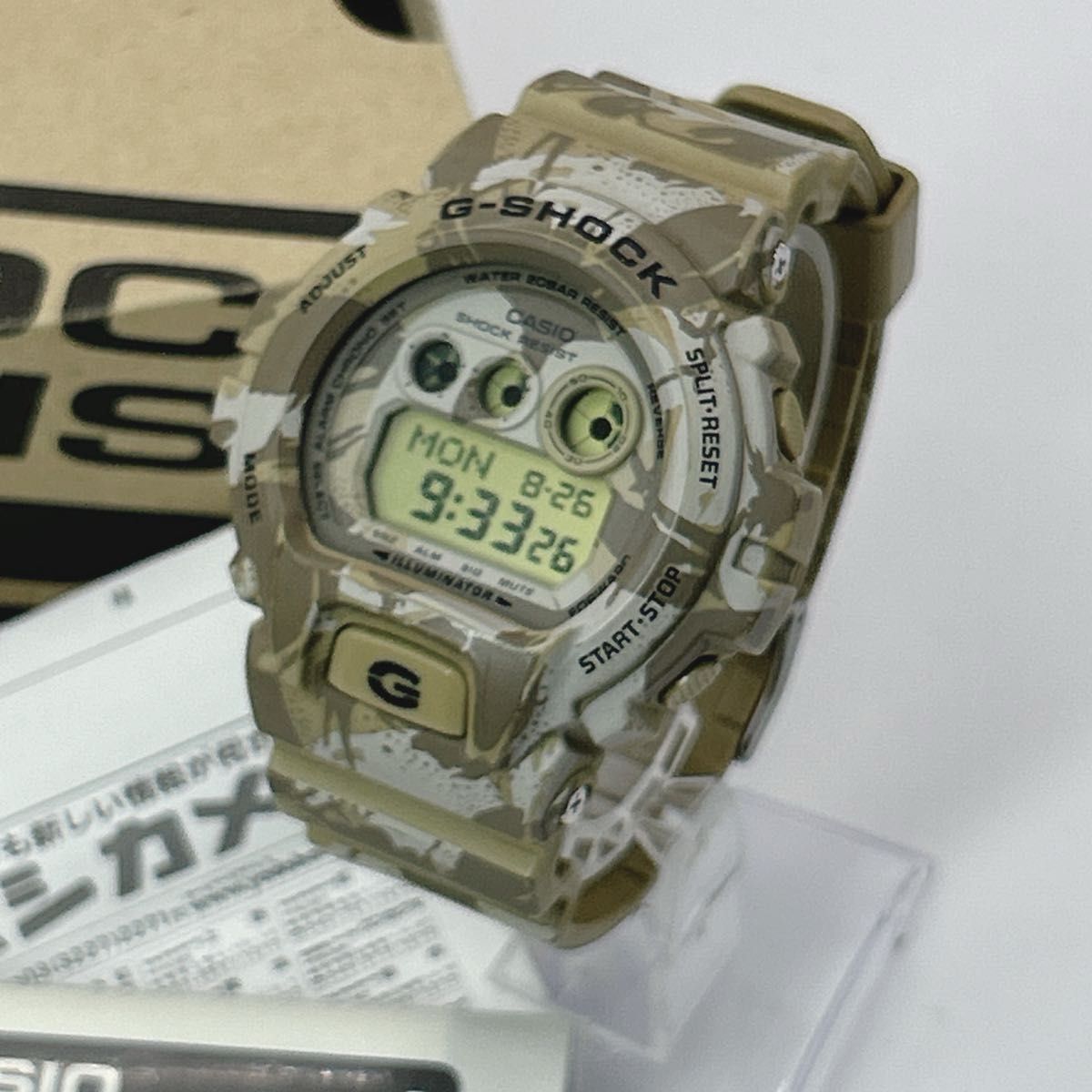 希少 G-SHOCK GD-X6900 迷彩 サンドカモ 三ツ目 限定 CASIO 希少 G-SHOCK GD-X6900 迷彩 サンドカモ 三ツ目 限定 CASIO