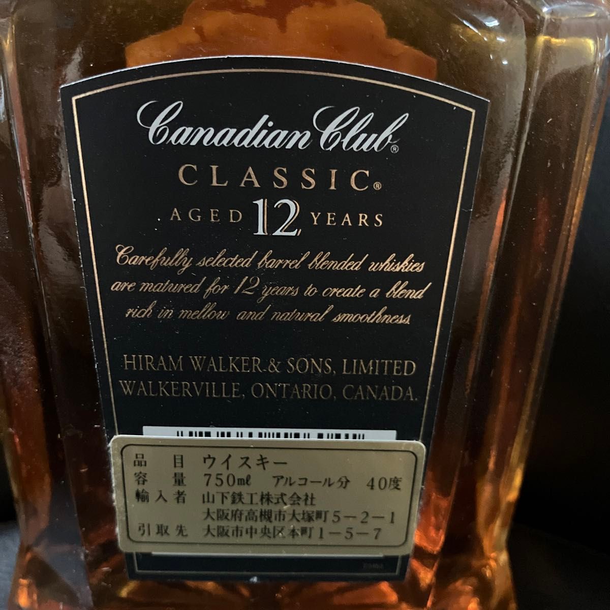 CANADIAN CLUB カナディアンクラブ クラシック 12年カナダ CANADIAN CLUB カナディアンクラブ クラシック 12年カナダ