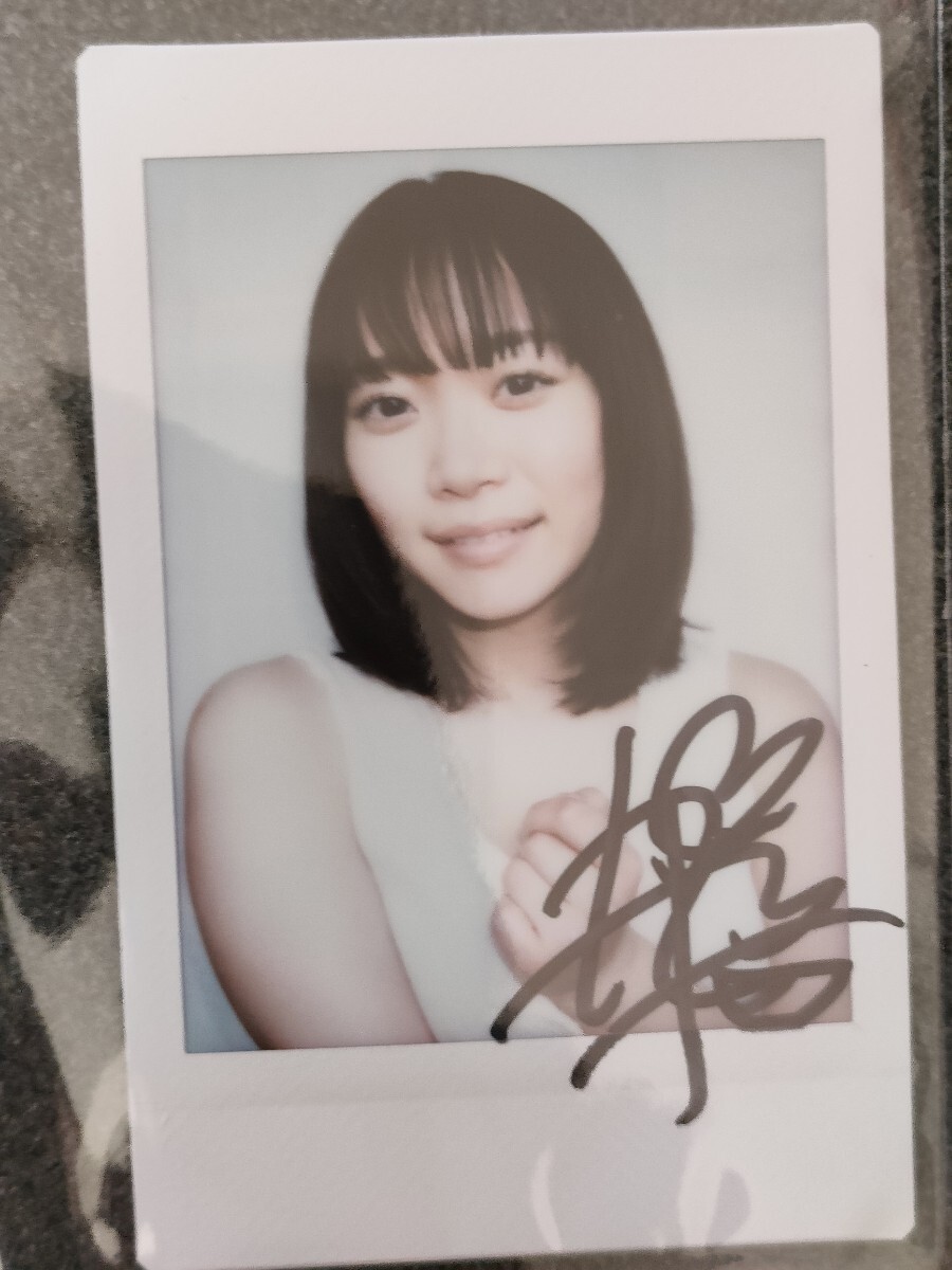 直筆サイン 架乃ゆら 写真集 パラグラフ 直筆サイン入り写真集 直筆サイン 架乃ゆら 写真集 パラグラフ 直筆サイン入り写真集