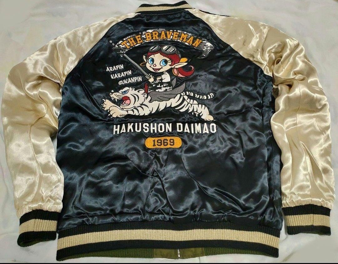 The BRAVE-MAN×ハクション大魔王】 スカジャン 2WAY 未使用 The BRAVE-MAN×ハクション大魔王】 スカジャン 2WAY 未使用