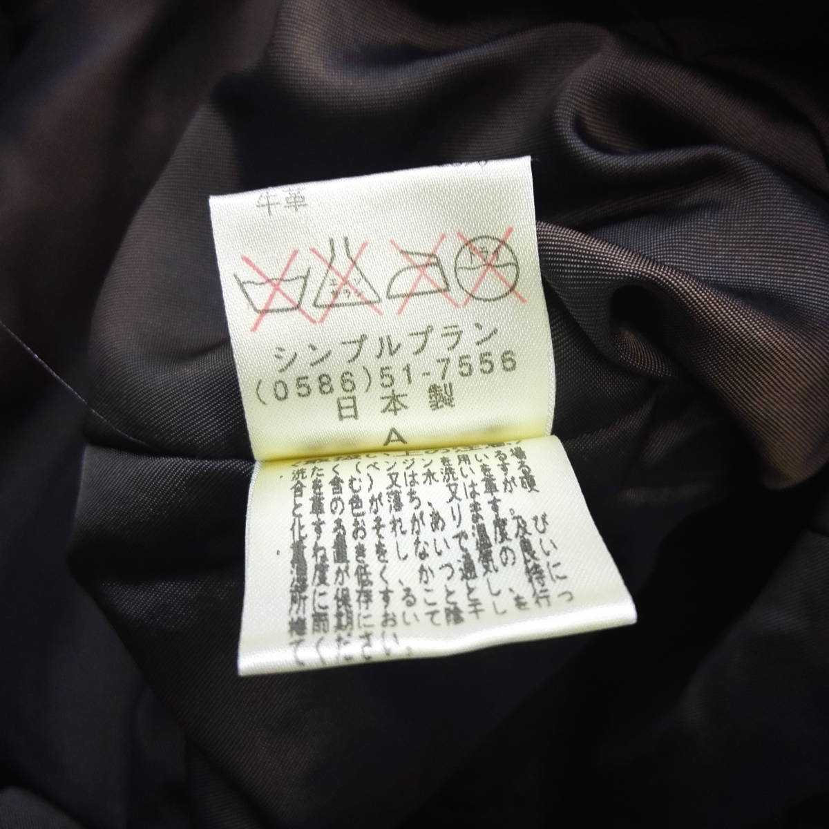 item_image_7