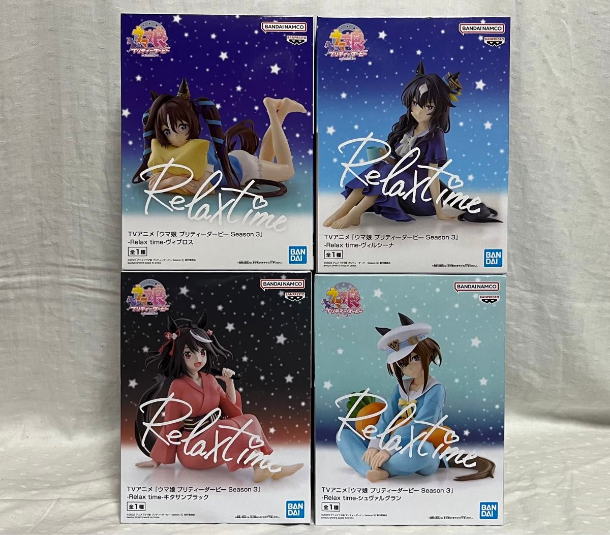ウマ娘 Season3 Relax time 4点セット ヴィルシーナ ヴィブロス ウマ娘 Season3 Relax time 4点セット ヴィルシーナ ヴィブロス