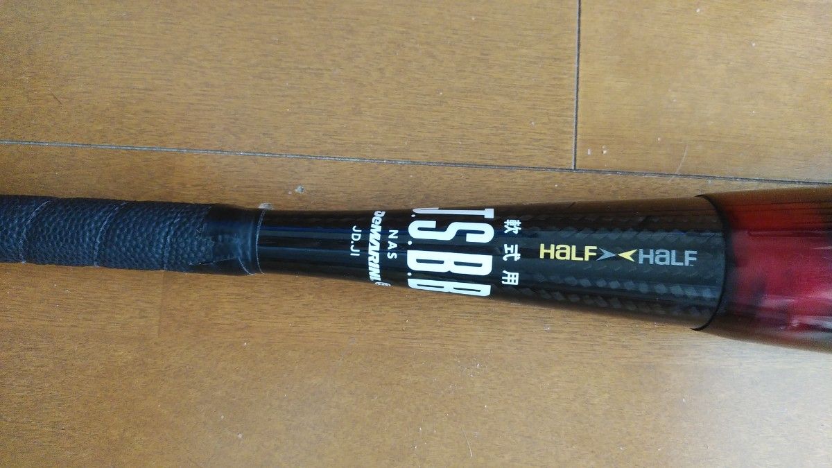 超お買い得 【WILSON/ディマリニ】 DF1 HALF&HALF 軟式用バット 超お買い得 【WILSON/ディマリニ】 DF1 HALF&HALF 軟式用バット