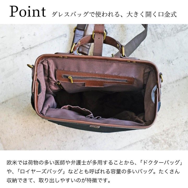 防水4way ダレスバッグ ベージュ 新品未使用|Yahoo!フリマ(旧 防水4way ダレスバッグ ベージュ 新品未使用|Yahoo!フリマ(旧