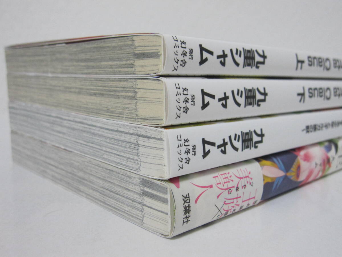 item_image_4
