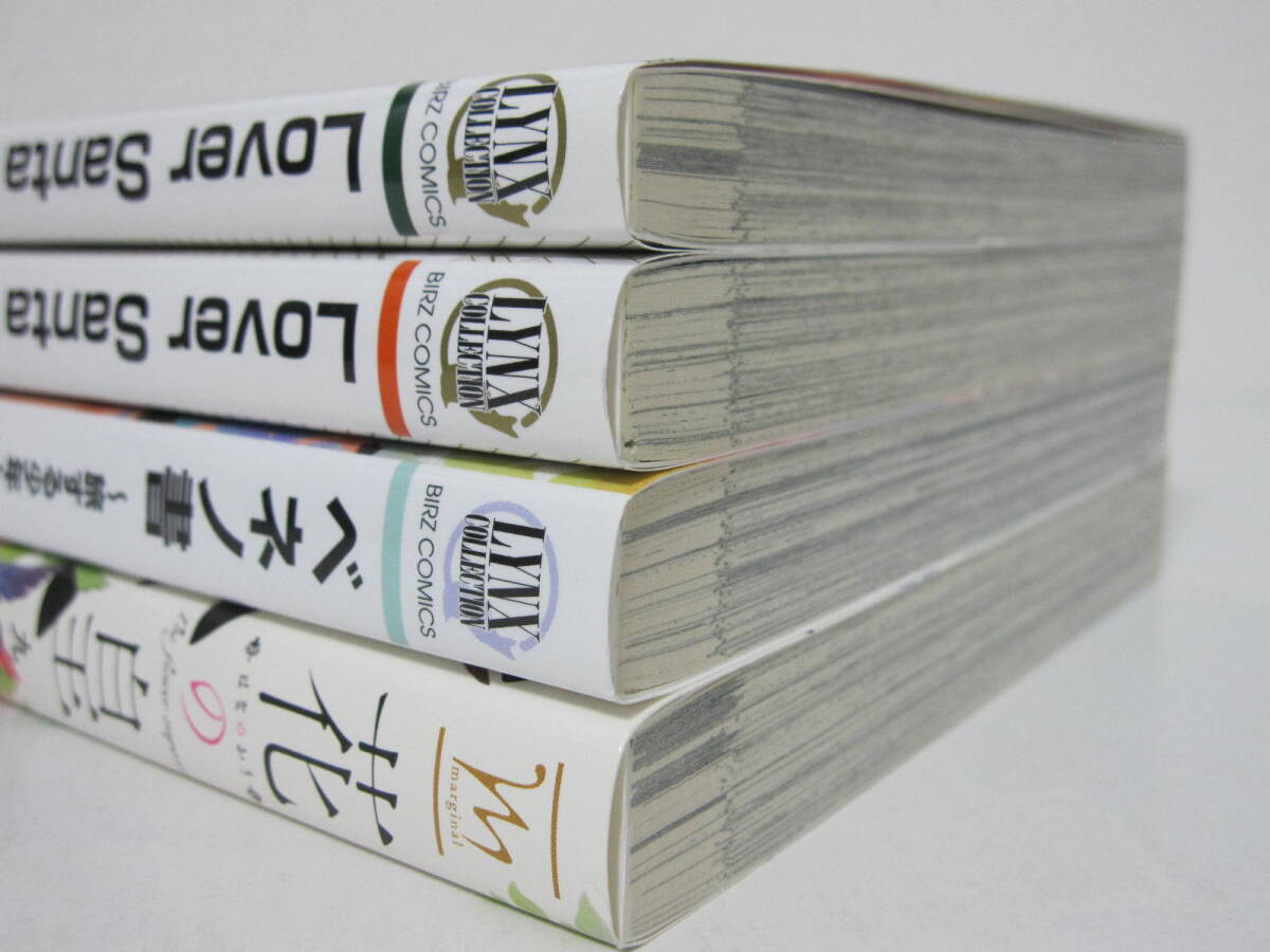 item_image_5
