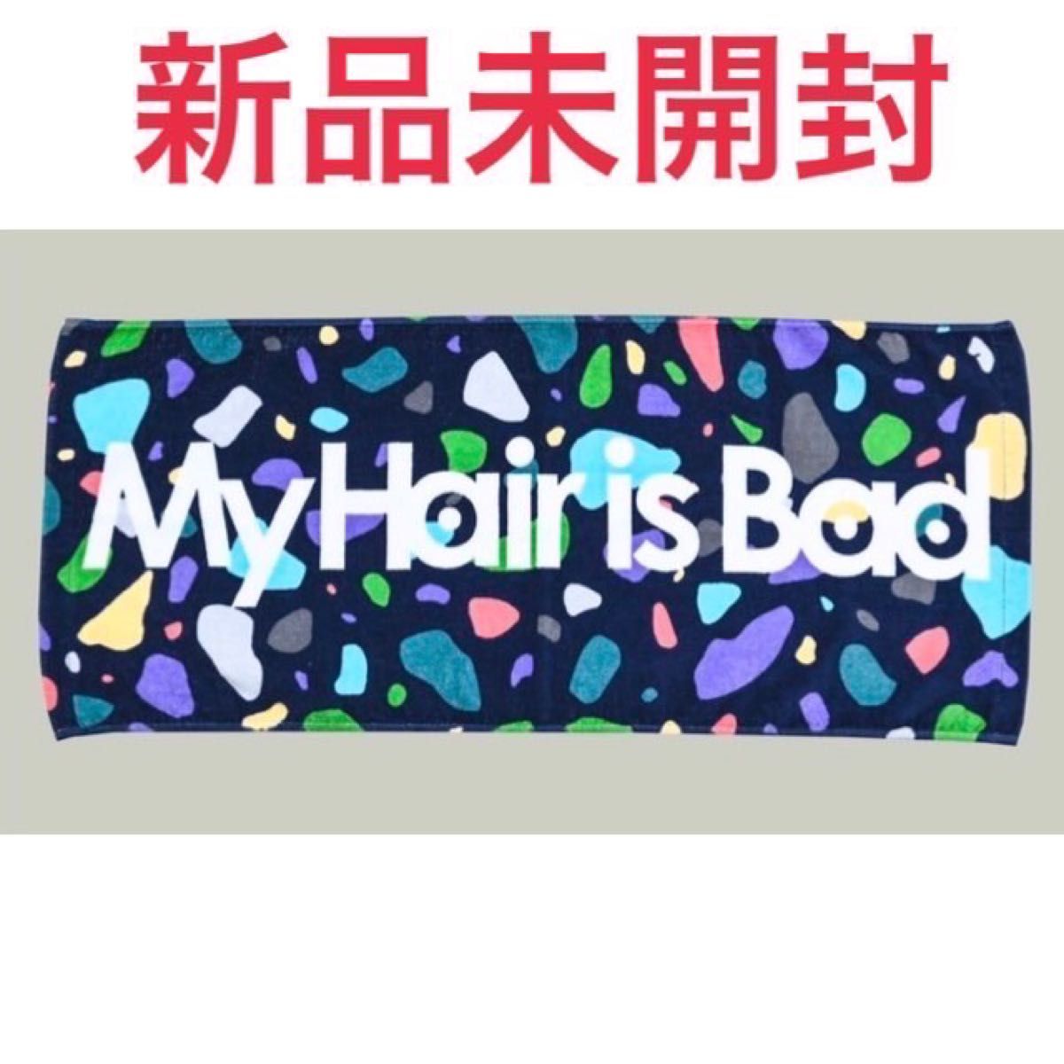 My Hair is Bad マイヘア マルチ カモフラージュ タオル|Yahoo My Hair is Bad マイヘア マルチ カモフラージュ タオル|Yahoo