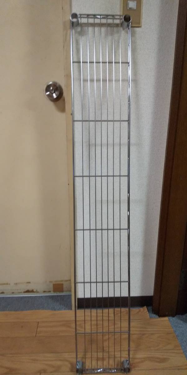  metal rack shelves width 122.5× depth 23