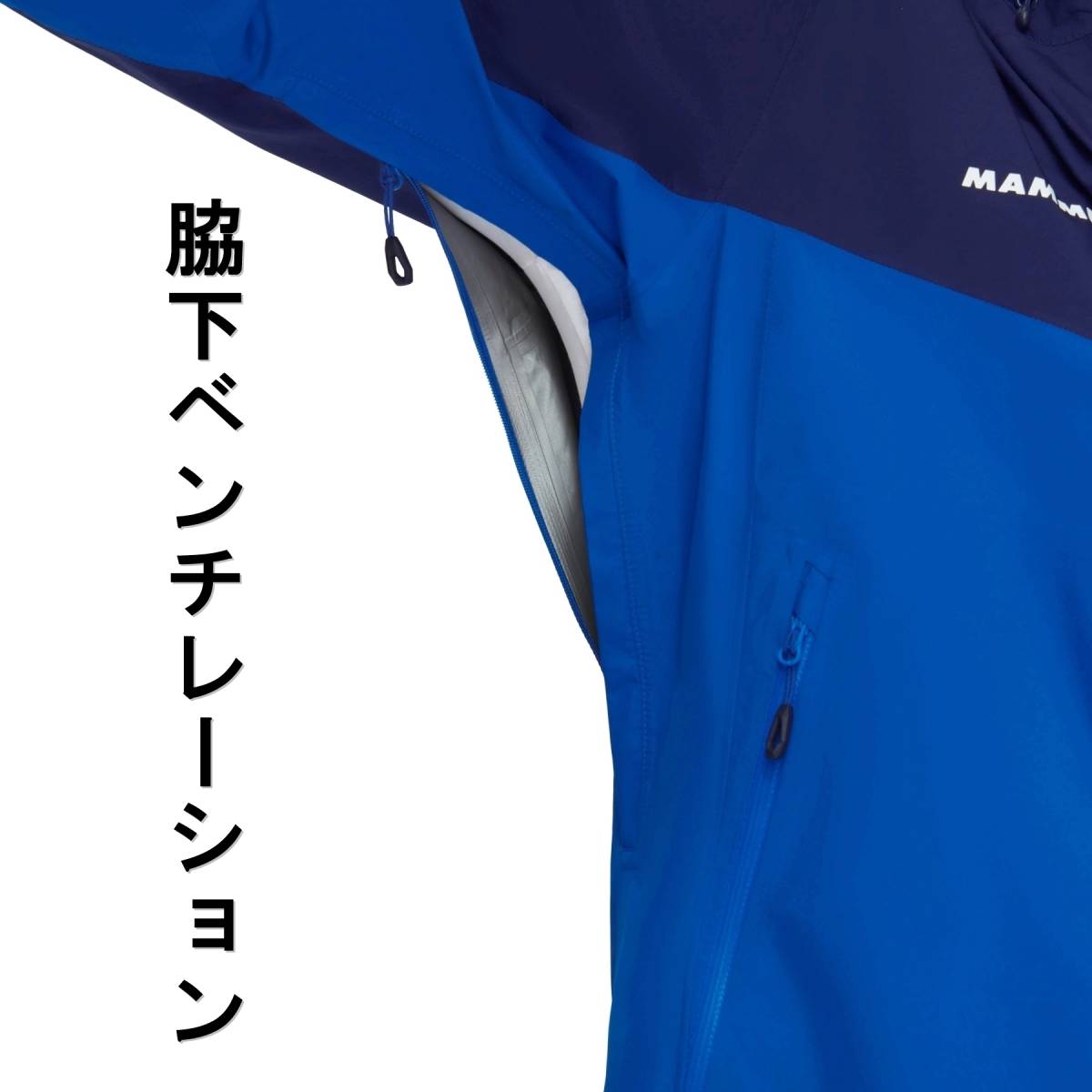 残わずか 新品 マムート ゴアテックス メンズ XL 2XL XXL 新品 残わずか 新品 マムート ゴアテックス メンズ XL 2XL XXL 新品