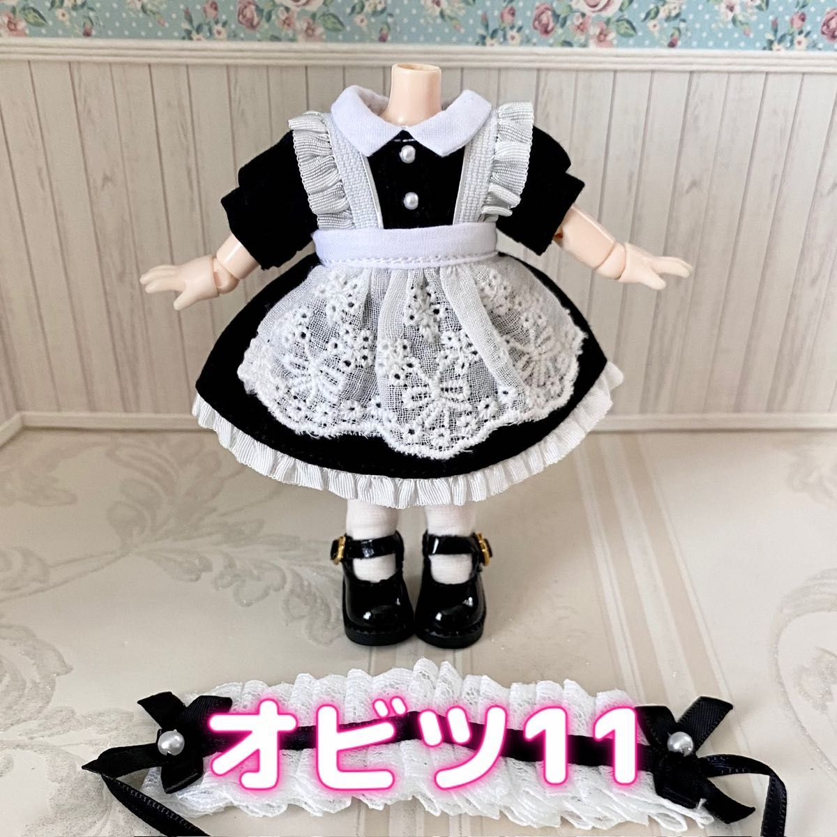 オビツ11 メイド ドレス セット 黒 ねんどろいど どーる オビツ11 メイド ドレス セット 黒 ねんどろいど どーる