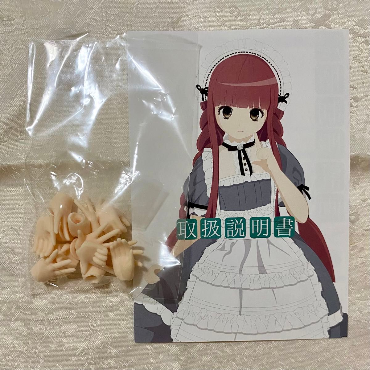 オビツ製作所 尾櫃制服計画 八重坂しの ロイヤルメイドver 人形 オビツ製作所 尾櫃制服計画 八重坂しの ロイヤルメイドver 人形
