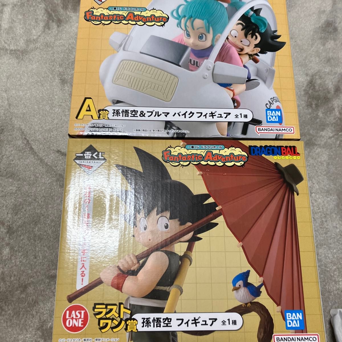 一番くじドラゴンボール ラストワン 孫悟空 A賞 孫悟空&ブルマ 一番くじドラゴンボール ラストワン 孫悟空 A賞 孫悟空&ブルマ