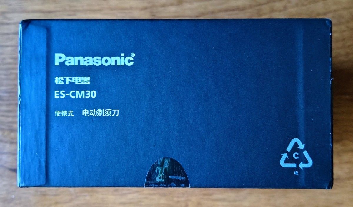 Panasonic 中国限定モデル ES-CM30 ラムダッシュ パームイン 3枚 Panasonic 中国限定モデル ES-CM30 ラムダッシュ パームイン 3枚