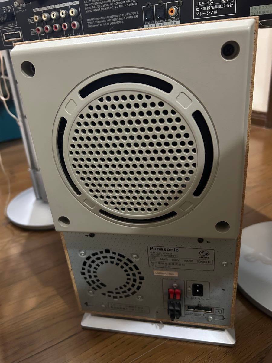 Panasonic パナソニック ホームシアターセット SAーHT03|Yahoo Panasonic パナソニック ホームシアターセット SAーHT03|Yahoo