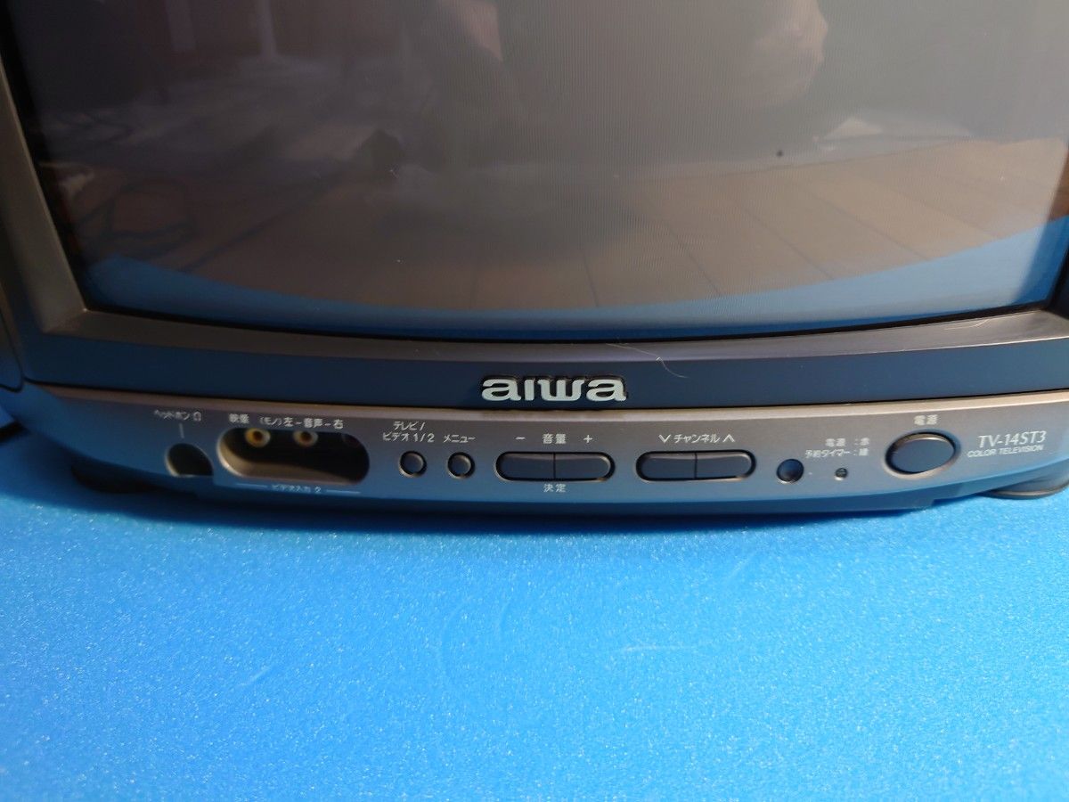 ブラウン管テレビ aiwa 14型|Yahoo!フリマ(旧PayPayフリマ) ブラウン管テレビ aiwa 14型|Yahoo!フリマ(旧PayPayフリマ)
