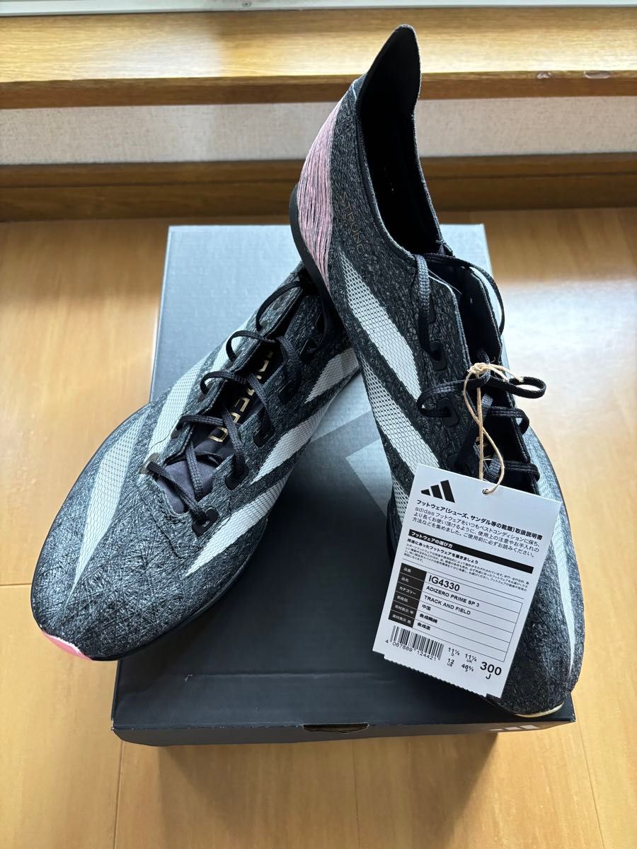 新品未使用】adidas prime sp3 アディゼロプライムsp3|Yahoo 新品未使用】adidas prime sp3 アディゼロプライムsp3|Yahoo