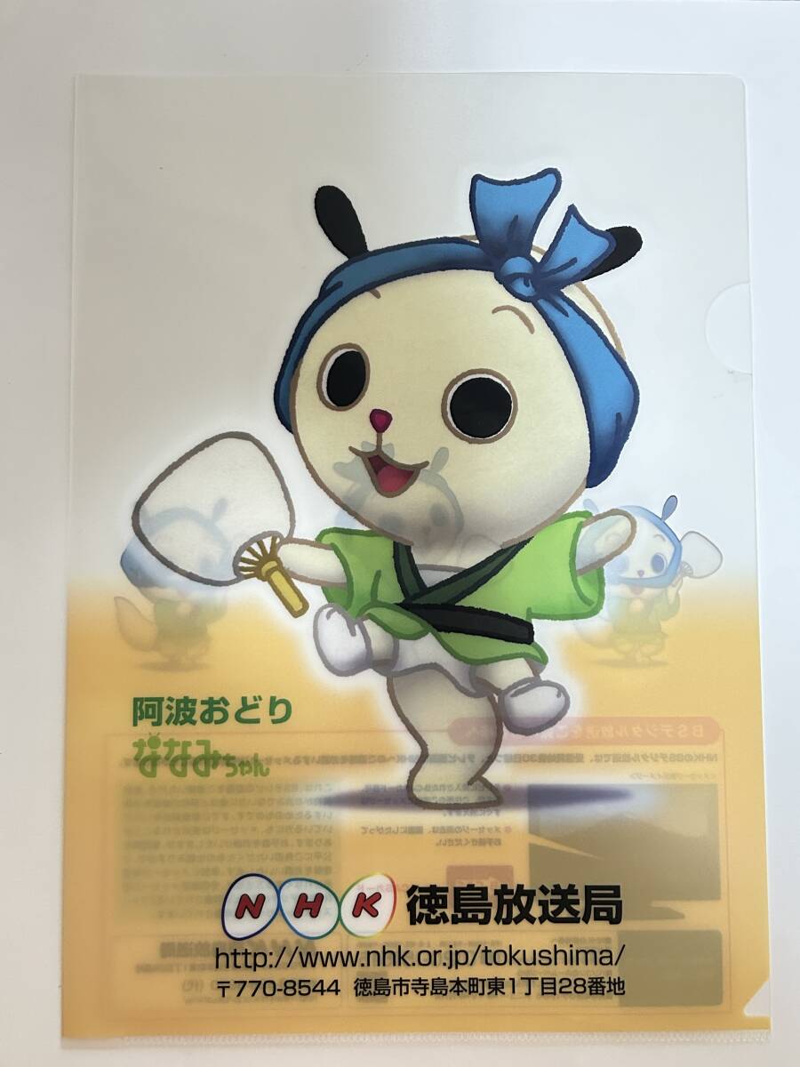 item_image_1