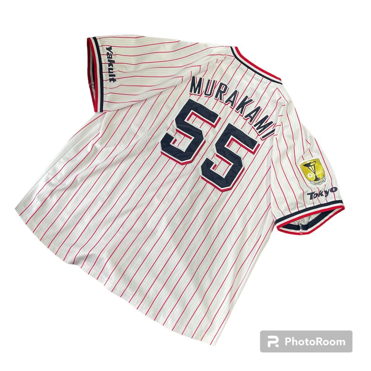 入手困難】東京ヤクルトスワローズ マジェスティック 村上宗隆 入手困難】東京ヤクルトスワローズ マジェスティック 村上宗隆