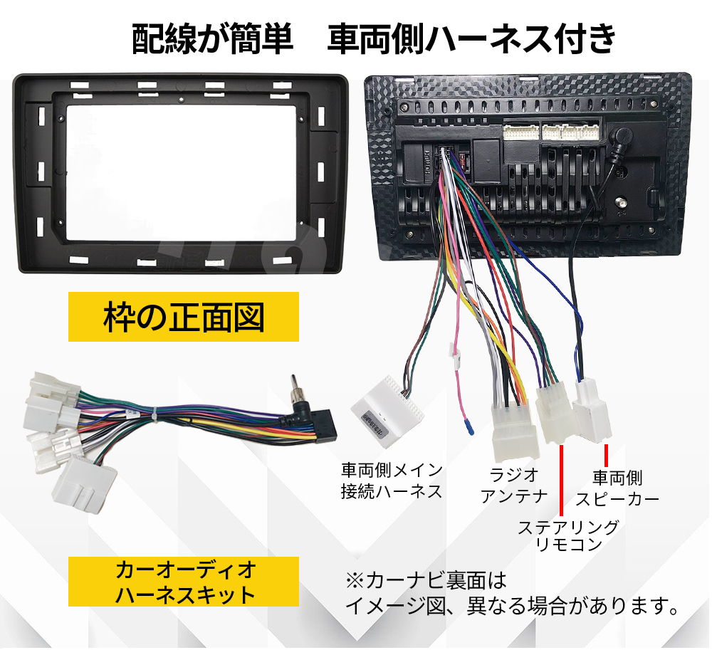 AT118 70系ノア ヴォクシー アンドロイドカーナビ 黑色10インチ AT118 70系ノア ヴォクシー アンドロイドカーナビ 黑色10インチ