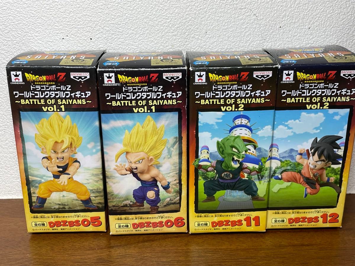 ドラゴンボールZ ワーコレ BATTLE OF SAIYANS セル 親子 ドラゴンボールZ ワーコレ BATTLE OF SAIYANS セル 親子