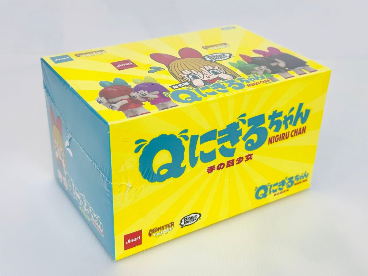 Qにぎるちゃん 未開封アソートBOX + シークレット GRAPE BRAIN Qにぎるちゃん 未開封アソートBOX + シークレット GRAPE BRAIN