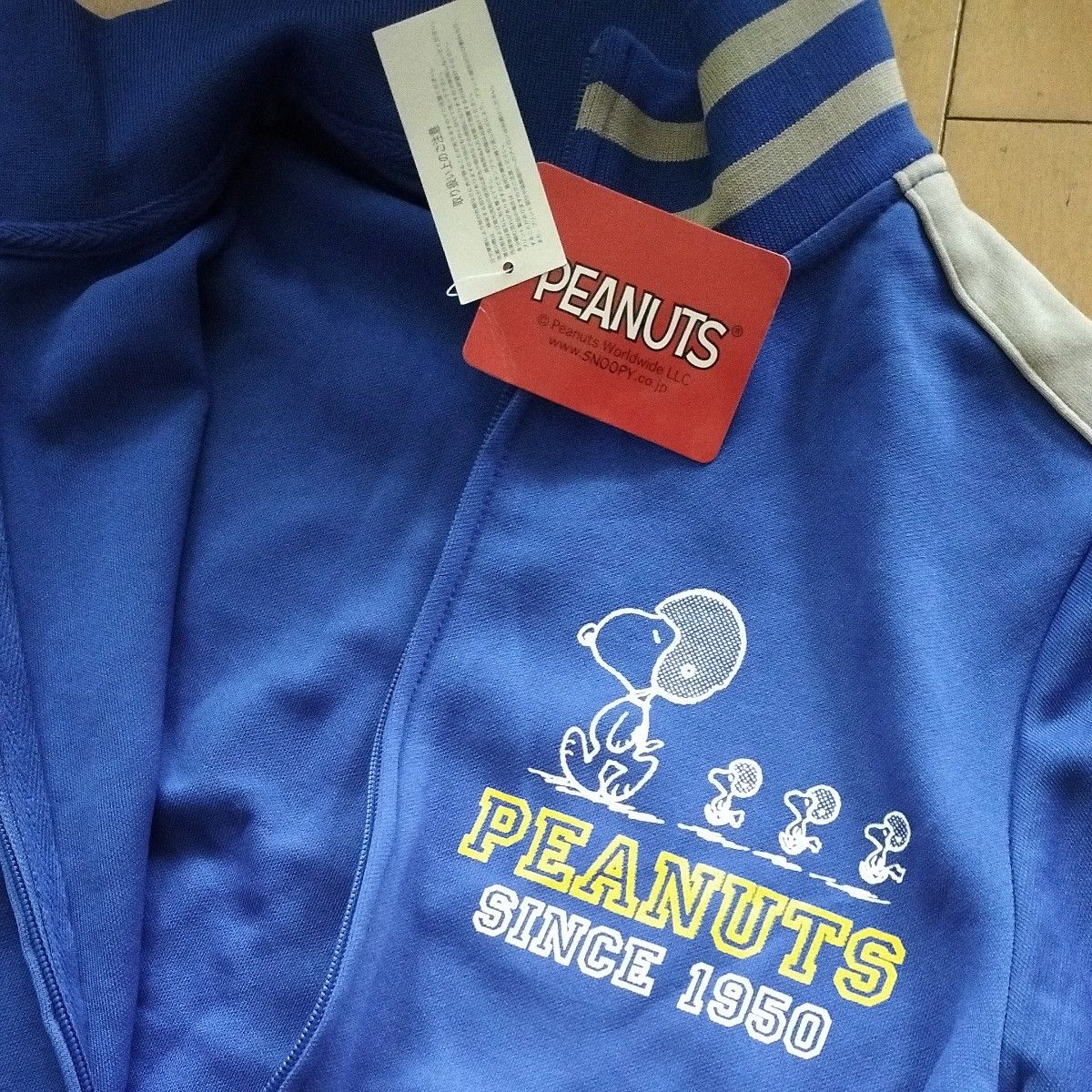 peanuts スヌーピー トラックジャケット ジャージ ジャージ peanuts スヌーピー トラックジャケット ジャージ ジャージ