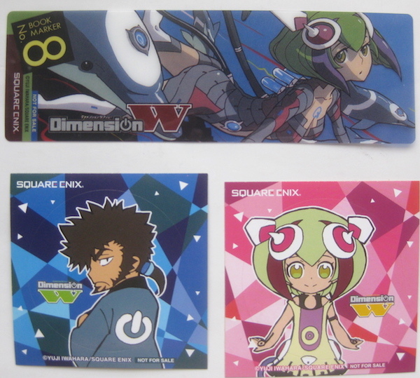 ヤフオク Dimension W シール 全4種 7枚 しおり ミラ デ