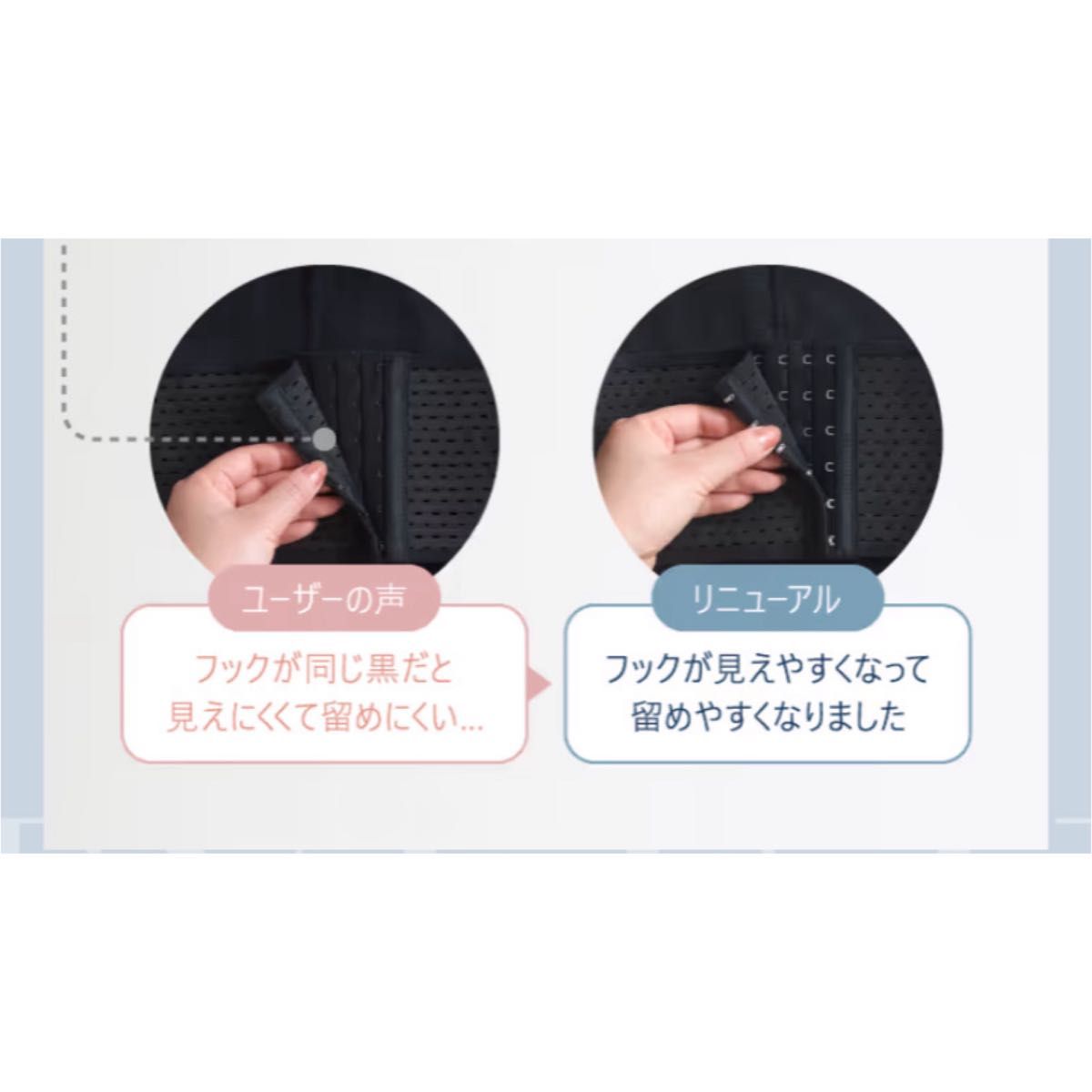 正規品 PELTHY ペルシーリセットレギンス L リニューアル品 着圧 正規品 PELTHY ペルシーリセットレギンス L リニューアル品 着圧