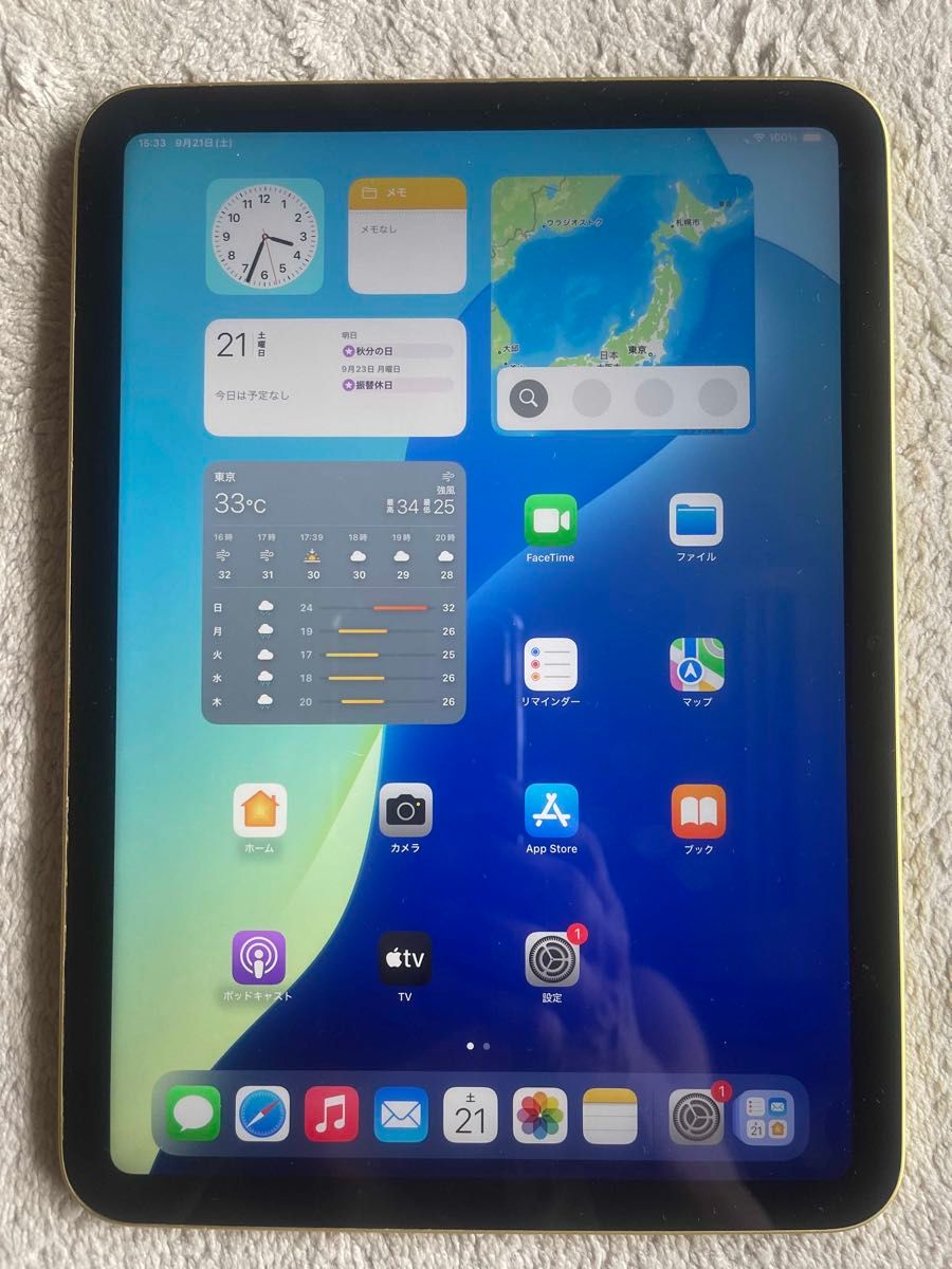 iPad 第10世代10 9インチWi-Fi 64GB バッテリー81% ios18 iPad 第10世代10 9インチWi-Fi 64GB バッテリー81% ios18