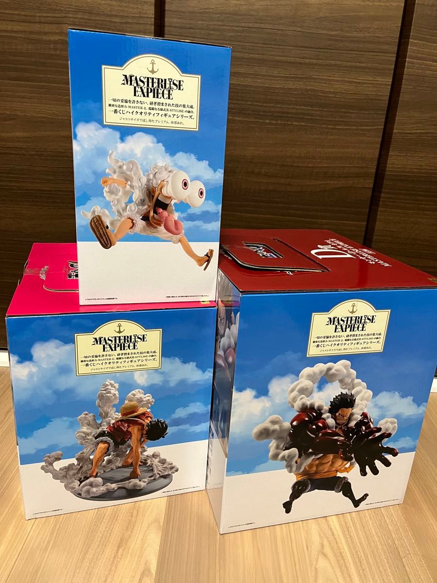 ワンピース 一番くじ B賞 D賞 ラストワン セット ニカ ルフィ TV ワンピース 一番くじ B賞 D賞 ラストワン セット ニカ ルフィ TV